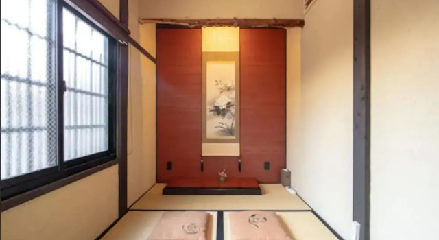 Yadoya Mibu Hakuou, Book Hotel Ine Kyoto