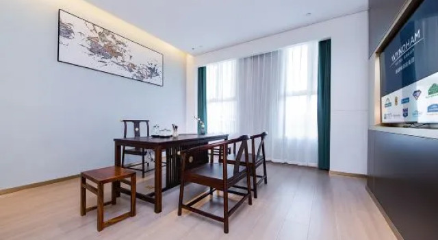 Люкс Premier Days Hotel BY Wyndham Changsha Kaifu