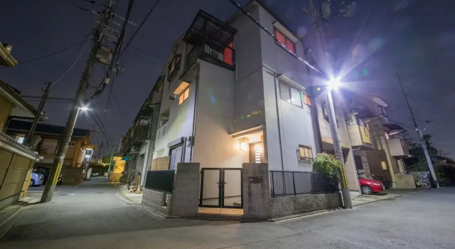 JQ Villa Kyoto Nishikyougoku, Book Villa Kyoto Japan