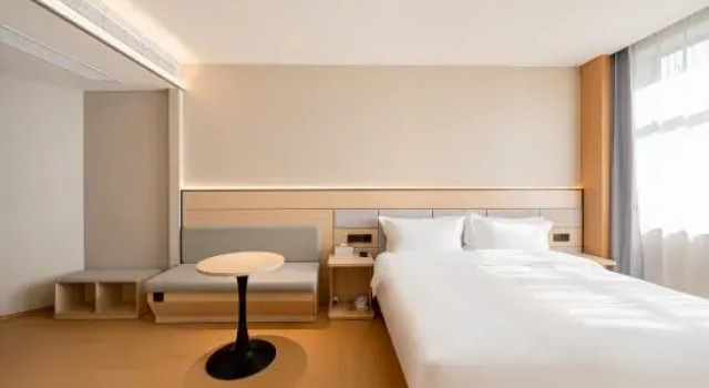 Люкс H.Z.M Hotel (Shanghai Jiuyuan Manufacturing Bureau Road Store)