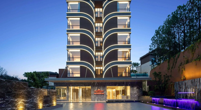 Hawthorn by Wyndham Honghe Mile Hot Spring, Book Hotel Hoteller og overnatningssteder i Miyang, Hotel