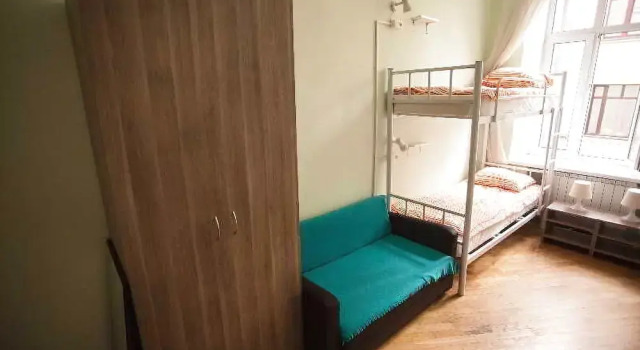 My Hostel on Arbat, Забронировать Хостел Арбат Центральный административный округ
