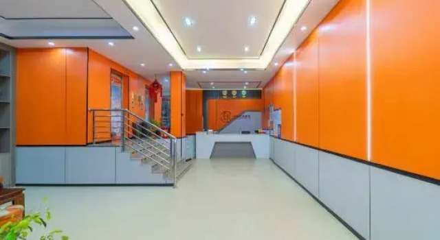 jieyang lihao huanpeng meisu, Boek Hotel Hotels in Guangdong met parkeren, Parkeren