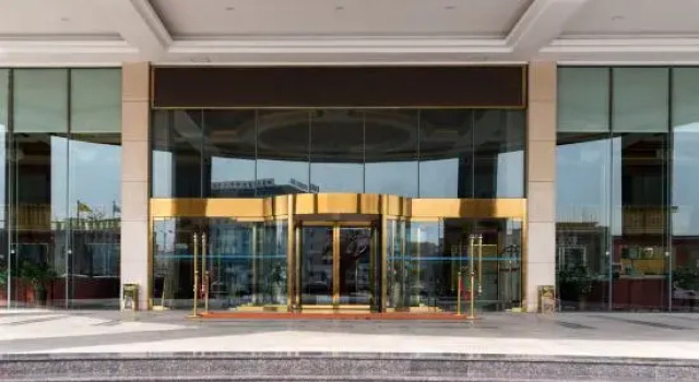 Shenhua Harbour International Hotel
