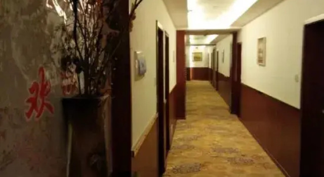 Wannian Apollo Hotel, Rezerwuj Hotel Wannian Jiangxi