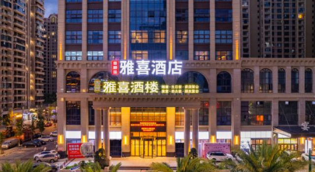 Yaxi Hotel(FenghuangLake Qingbajiang District), Boek Hotel Hotels in Chengdu met parkeren, Parkeren
