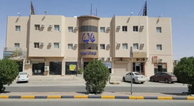 Ghalina 2 Furnished Residential Units