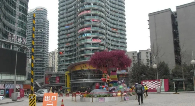 Chongqing Haitian Serviced Apartment, Забронировать Апартаменты/квартира Отели Чунцин с парковкой, рядом с Площадь Санься, Парковка