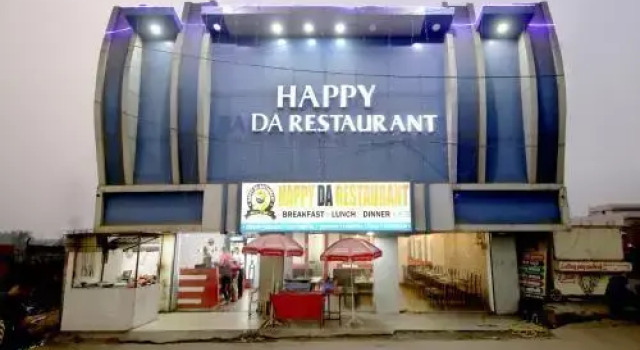 Happy Restaurant by OYO Rooms, Забронировать Отель Райпур штат Чхаттисгарх