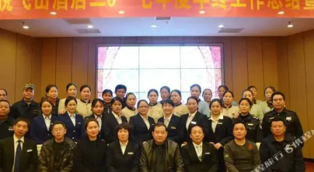 Vienna Classic Hotel (Jingzhou), Rezervovat Hotel Huaihua Hunan