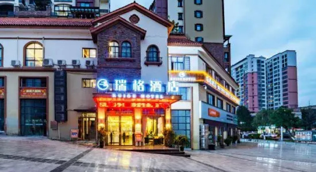 Rui Ge   Hotel, Varaa Hotelli Zunyi Guizhou