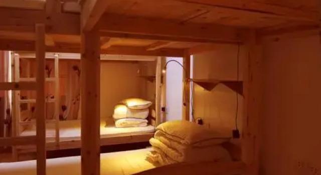 Lan Shan Chu Youth Hostel