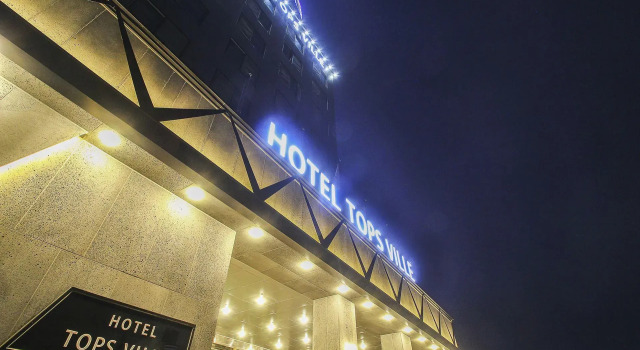 Hotel TopsVille, Boek Hotel Hotels in Gangwon-Do met parkeren, Parkeren
