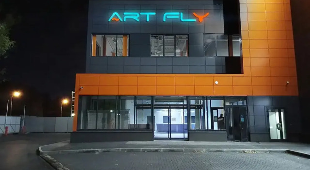 ART-FLY Mini-hotel - Hostel, Buchen Sie Hostel Südöstlicher Verwaltungsbezirk Moskau, in der Nähe von Kuzminki park