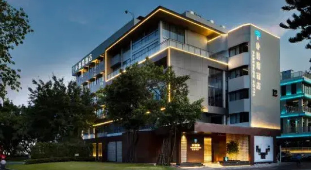 Park Liwan Hotel (Dongguan Xiabafang Liyuzhou Cultural and Creative Park), Boek Hotel Hotels in Guangdong met parkeren, Parkeren