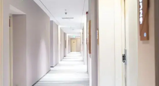 Kyriad Marvelous Hotel  Shenzhen Longgang Central City Weibaisheng Building Branch