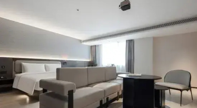 Люкс Yuyingfang Atour Light Hotel of Deqing  Center