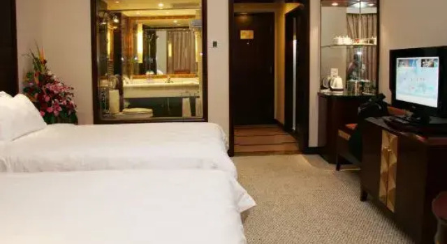 Jingjiang International Hotel, Rezervasyon Otel Jingjiang Jiangsu