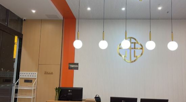 Yixuan Anlai Hotel (Huainan Sanhe Branch), Buchen Sie Hotel Sanhe Anhui