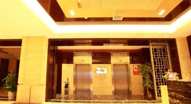 Hualian Hotel Jinan, Prenota Hotel Hotel a Shandong con parcheggio, Parcheggio