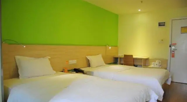 Номер Business 7Days Inn Guiyang Baiyun Platinum