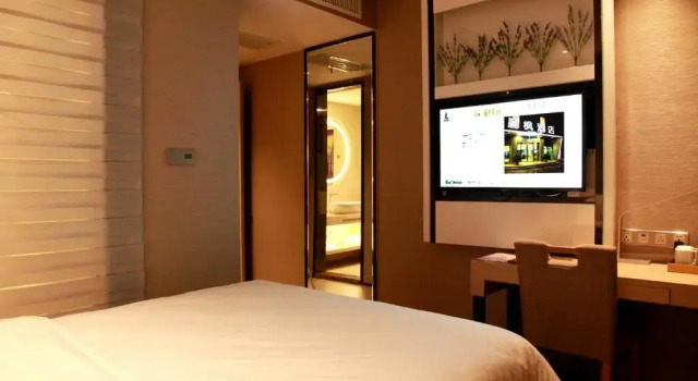 Lavande Hotel Changsha Dong Tang, Забронировать Отель Юйхуа 