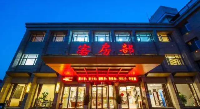 Urban Sunshine Hotel, Rezerwuj Hotel Xuancheng Anhui