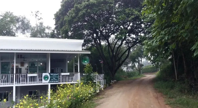 Isseries Corner