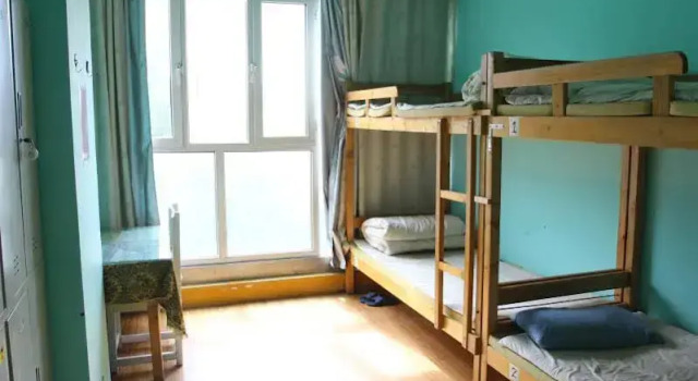 Kashi Maitian Youth Hostel, Boek Hostel Kashgar Xinjiang