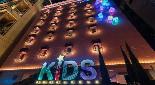 Jangyu Almond Kids Hotel