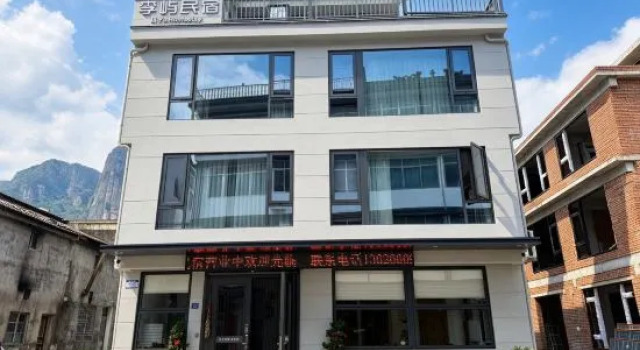 Xianju · Liyu | Mystic · Calm · Terrace Audio-Visual Villa, Book Villa Villaer i Taizhou, Villa
