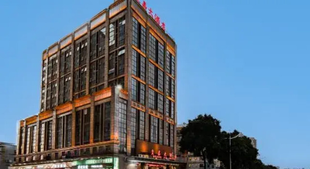 Foshan Huangjia Hotel (Foshan Lishui Jiazhou Square Store), Rezervasyon Otel Guangdong otoparklı oteller, Otopark
