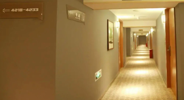 PAI Hotels·Jiangbei Airport Central Park, Prenota Hotel Yubei 