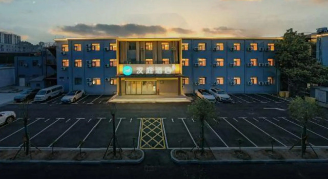 Hanting Hotel (Zhengzhou Zhengdong Business Center Hotel), Rezervovat Hotel Čeng-čou Henan