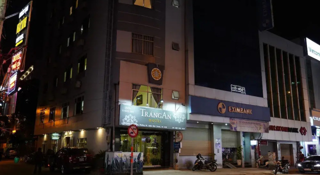 Trang An Hotel, Забронировать Отель Отели Куан-Бинь-Тхань с парковкой, Парковка