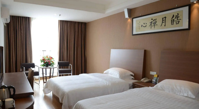 Ane Hotel - E Mei Branch, Prenota Hotel Hotel a Leshan con parcheggio, Parcheggio