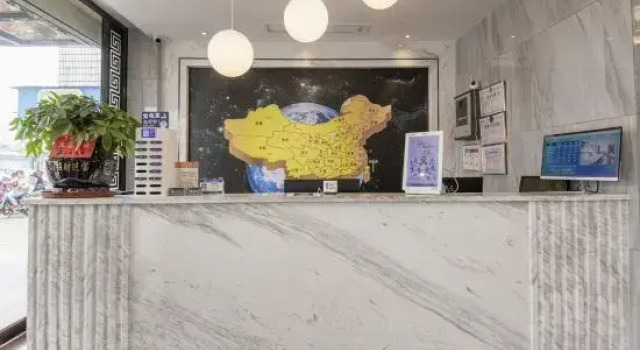 jf-hotel, Book Hotel Hotels in Yiyang with Parking, Parking