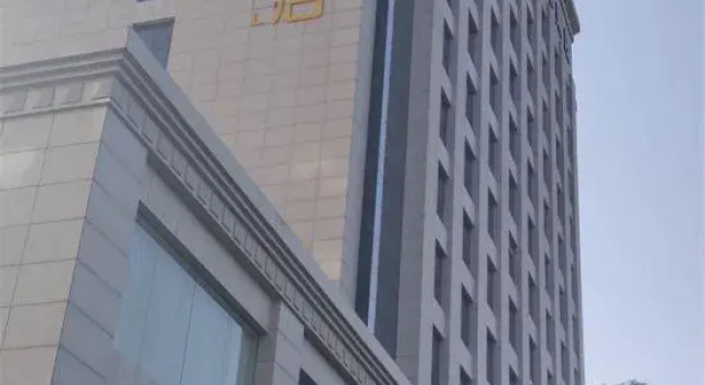 Yahuayin Hairuite Hotel, Rezervasyon Otel Shenmu Çin