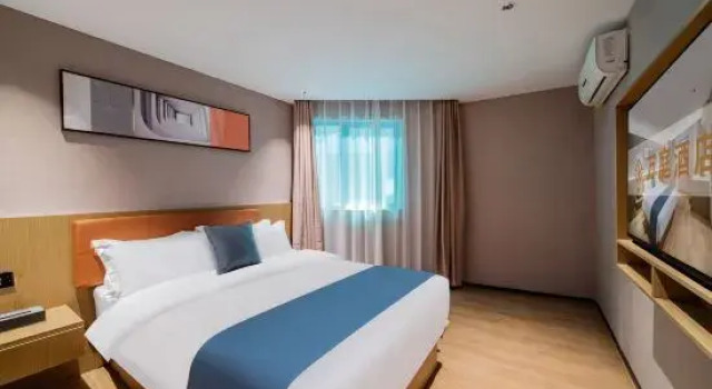 Wanting Hotel (Jiangnanxi Ergong Subway Station)