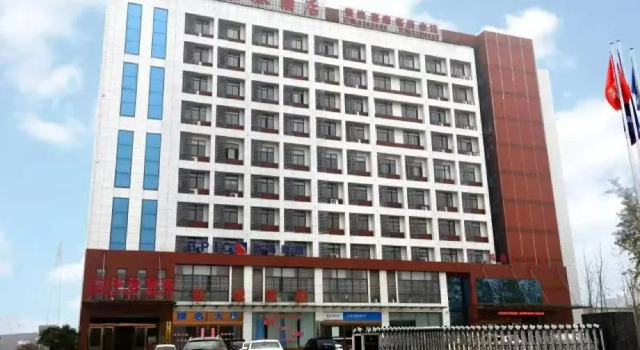 Haotai Hotel (Ruian Jianye), Varaa Hotelli Hotellit Luan pysäköinnillä, Pysäköinti