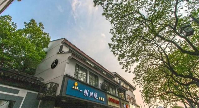 Suzhou BuerJu