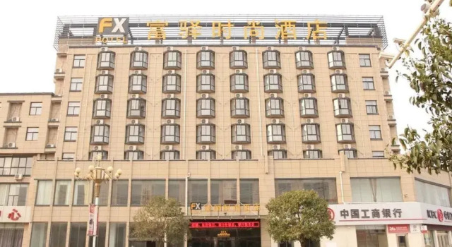Shangqiu FX Hotel, Rezervovat Hotel Shangqiu Henan
