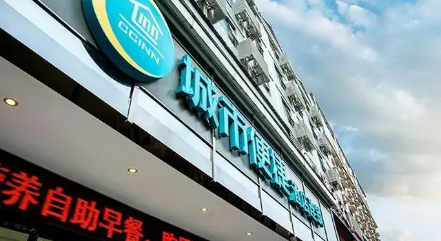 Люкс City Comfort Inn Guilin Yushan Bridge Shangri-La