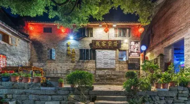 Long'an Inn, Varaa Hotelli Hezhou Hunan