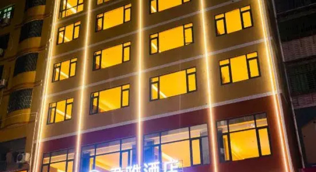 Junya Hotel (Hengshan Station Branch), Varaa Hotelli Hengyang Hengyang