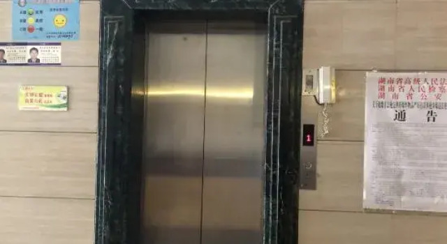 Xiangge Lila Hotel