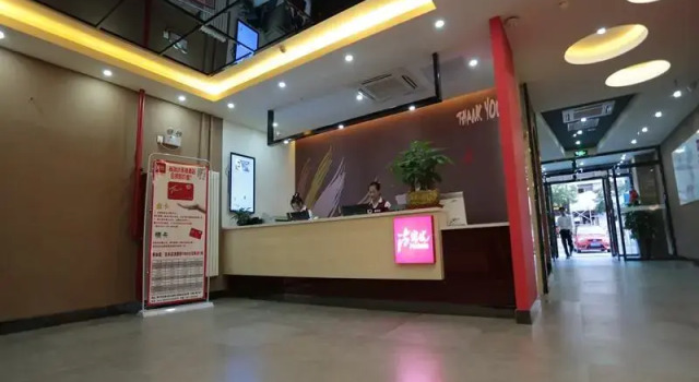 Thank Inn Hotel Ningxia Yinchuan Xixia District Tongxin Road, Book Hotel Xixia Yinchuan
