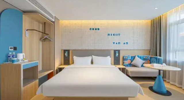 Люкс Deluxe Home Inn neo Qingdao Railway Station Sichuan Road Ferry Subway Station Branch