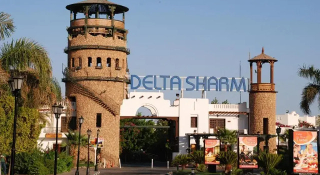 Апартаменты Delta sharm