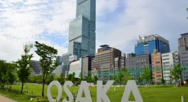 Tasone Urban Stay Osaka Namba Nippombashi South MOO2F, Забронировать Отель Осака префектура Осака, рядом с Намба
